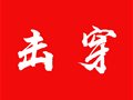 ƪ-СITӖ(xn)ĘI(y)ߵġ(li)Ԓg(sh)