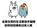 ITӖCôӣ܆^ˡ